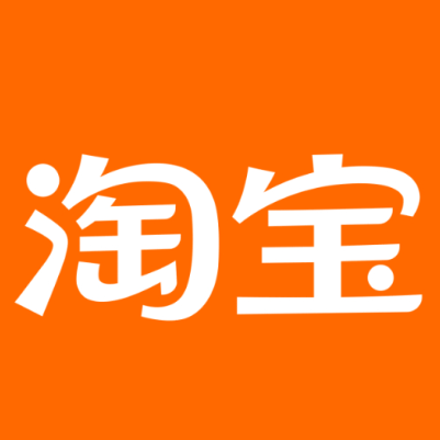 万全淘宝云仓一件代发，淘宝菜鸟电子面单快递仓储代发