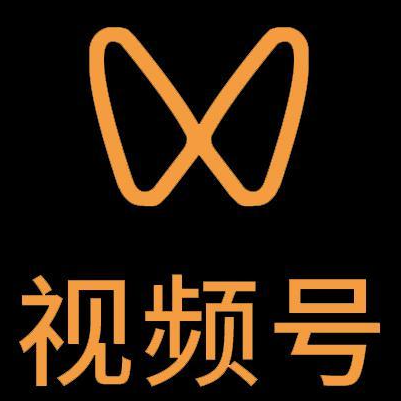 万全微信视频号多云仓一件代发，微信视频号电子面单快递仓储代发